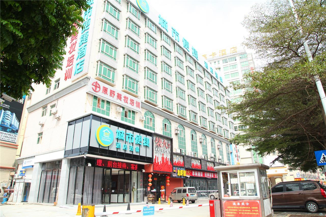 City Comfort Inn North Shenzhen Airport Exterior photo