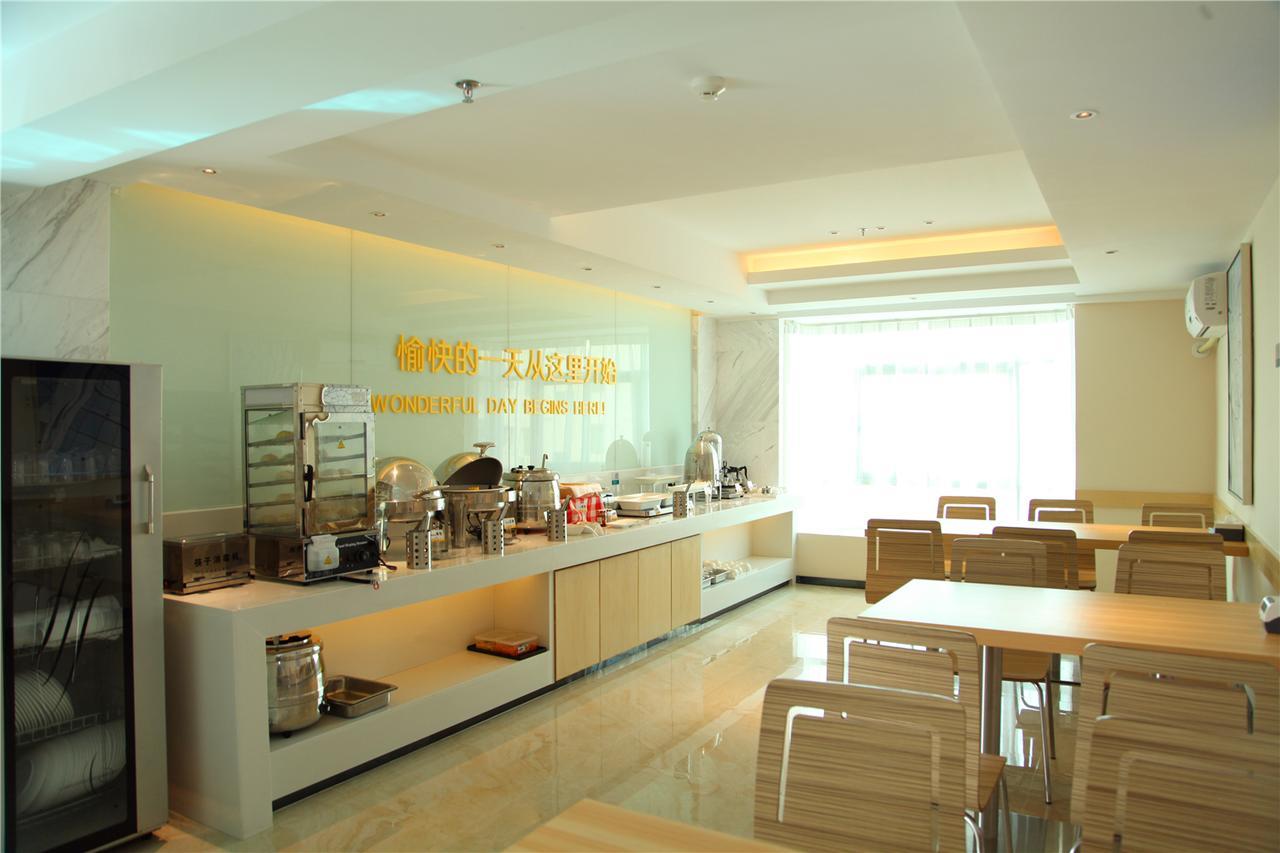 City Comfort Inn North Shenzhen Airport Exterior photo
